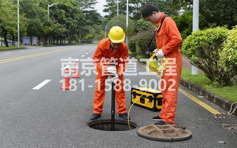 220兴隆市政管道检测