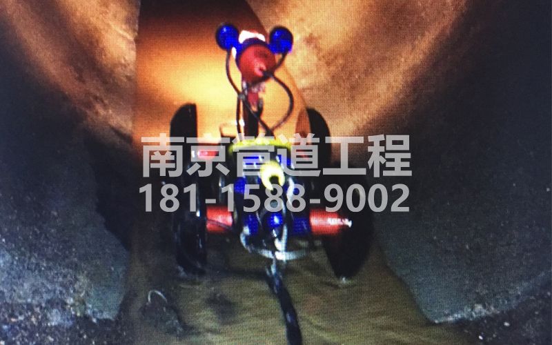 224兴隆管道机器人检测