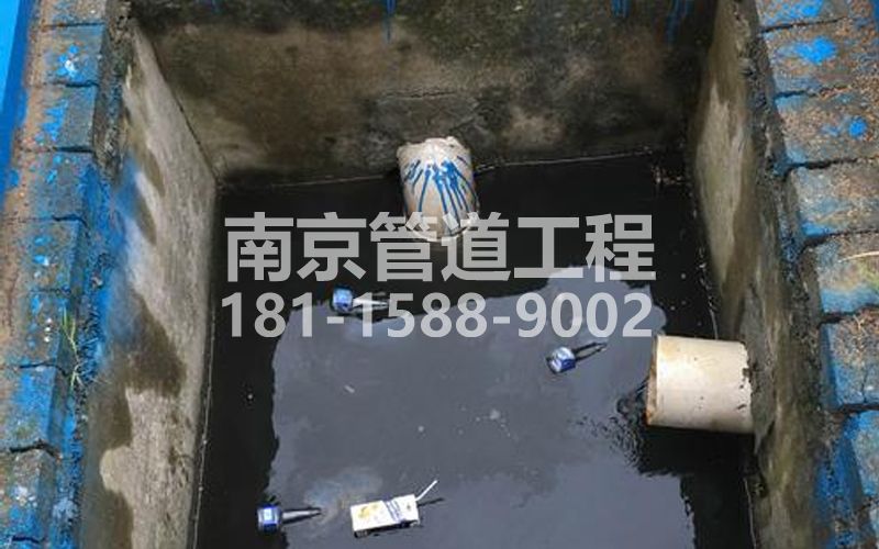 238兴隆抽污水