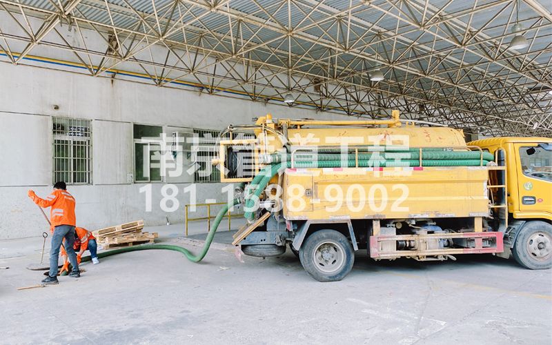 258兴隆工厂抽污水