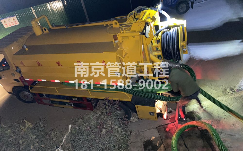 268兴隆酒厂污水清运