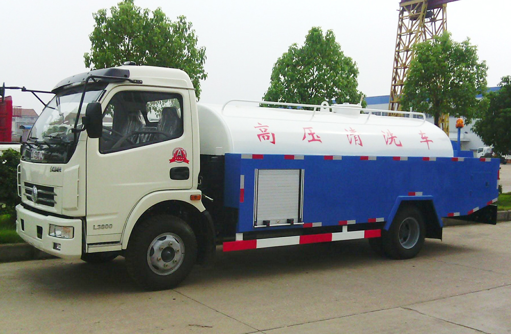 280兴隆管道高压清洗车