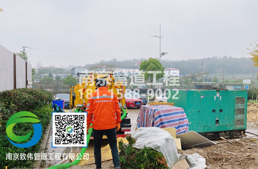 303兴隆售楼部抽粪