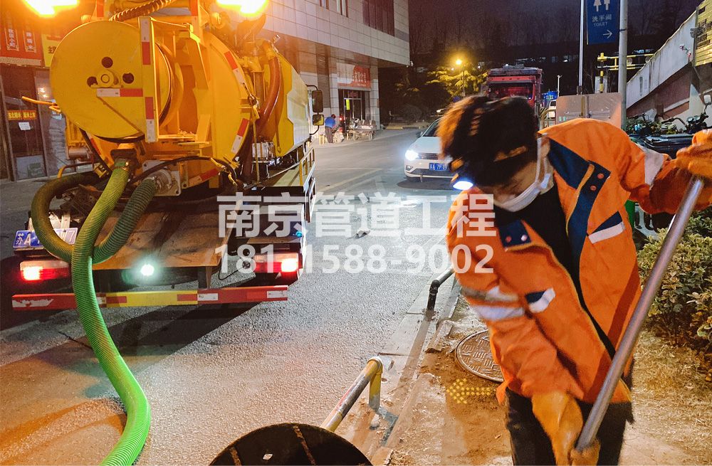 312兴隆夜间化粪池清理