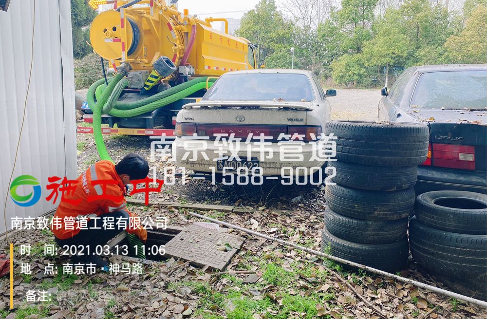 321兴隆工厂清掏化粪池