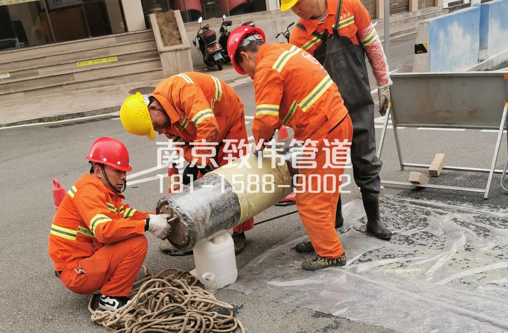 339兴隆管道修复