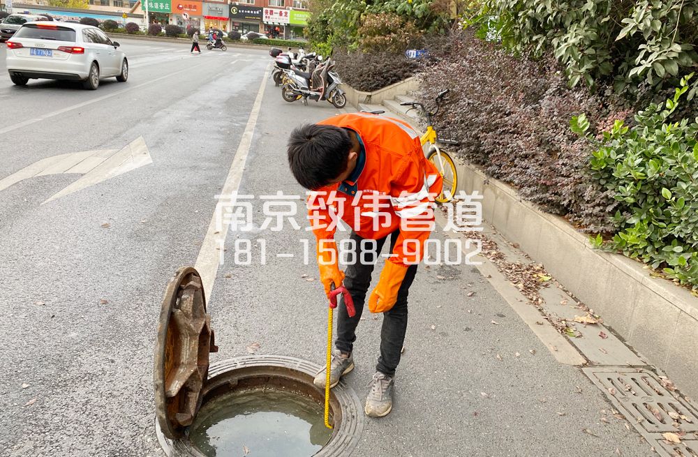 357兴隆市政管道疏通排查