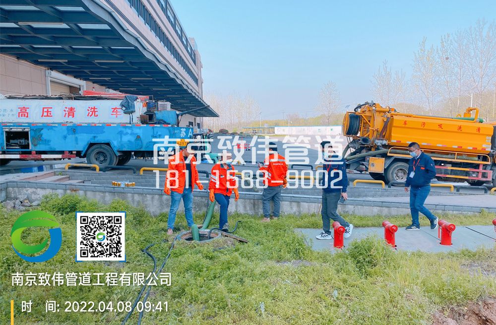 355兴隆医疗公司管道疏通