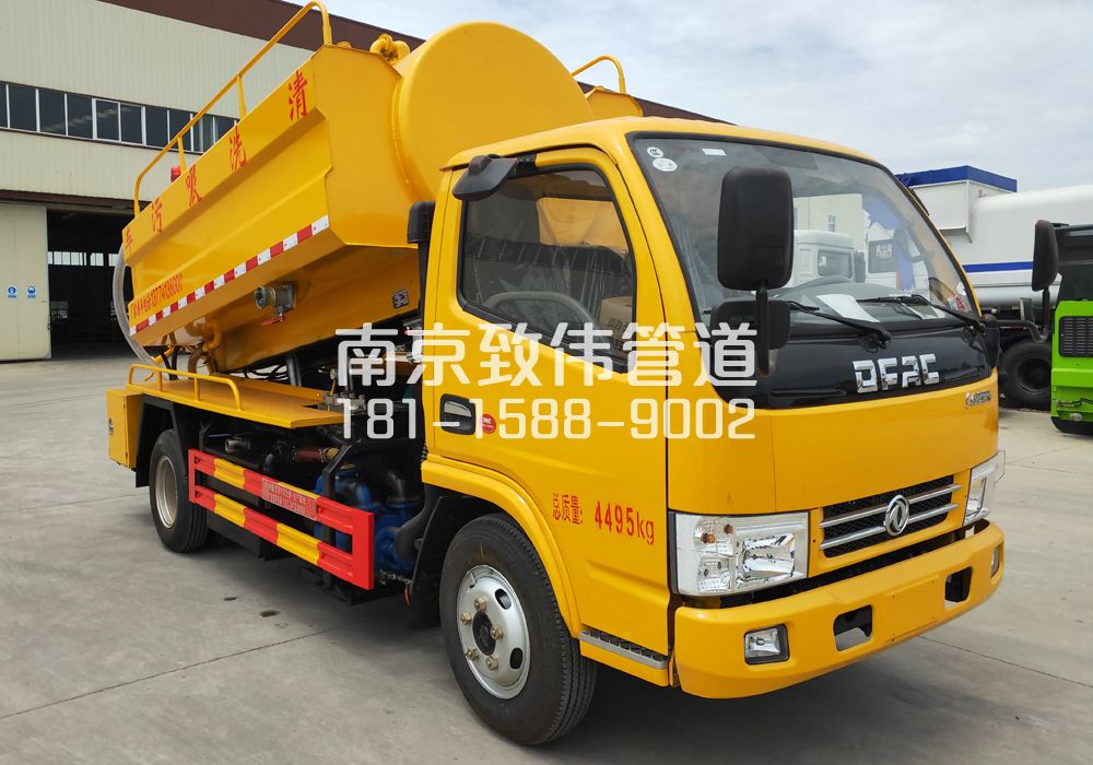 374兴隆4方吸污车