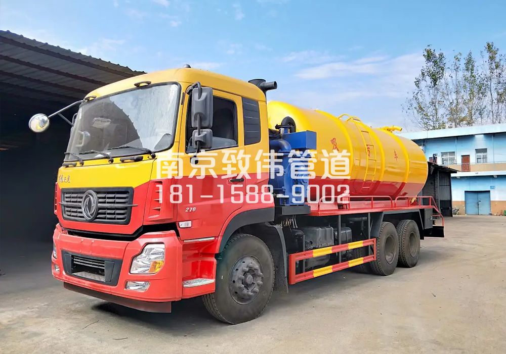 373兴隆12方吸污车