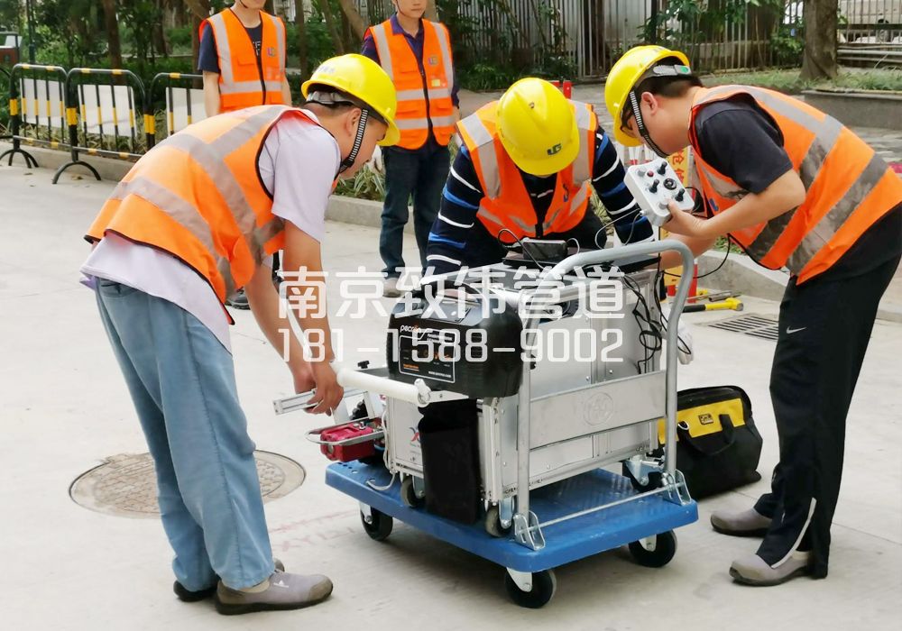 368兴隆市政管道检测