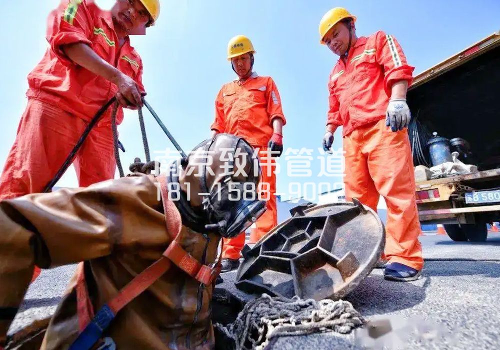 377兴隆有限空间作业